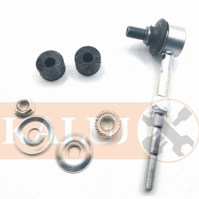 Toyota RAV4 Lexus NX Rear Stabilizer Link 48830-42020