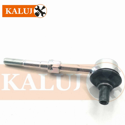 Toyota RAV4 Lexus NX Rear Stabilizer Link 48830-42020