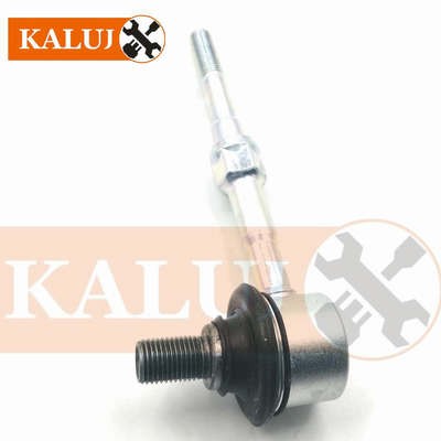 Toyota RAV4 Lexus NX Rear Stabilizer Link 48830-42020