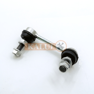 Nissan Maxima A33 Stabilizer Link 54618-2Y000 OEM Replacement