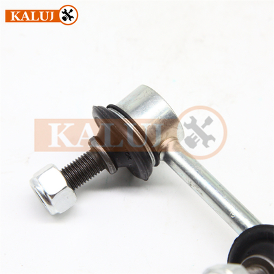 Kaluj Rear Right Stabilizer Link 52320-SNA-A01 for Honda Civic VIII IX